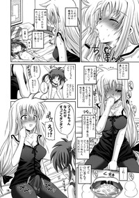 Otona Fate to Kodomo Nanoha hentai