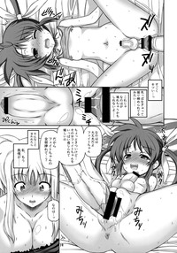 Otona Fate to Kodomo Nanoha hentai