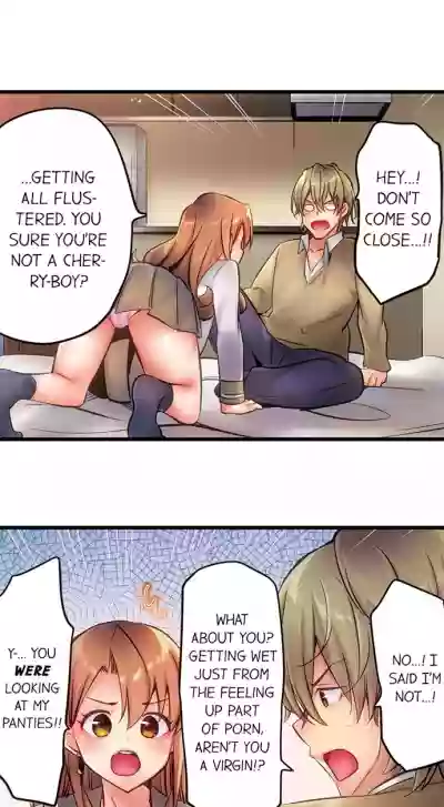 1 Piston de Bareru Uso| Busted in One Thrust Ch. 1 - 10 hentai