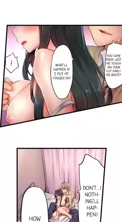 1 Piston de Bareru Uso| Busted in One Thrust Ch. 1 - 10 hentai