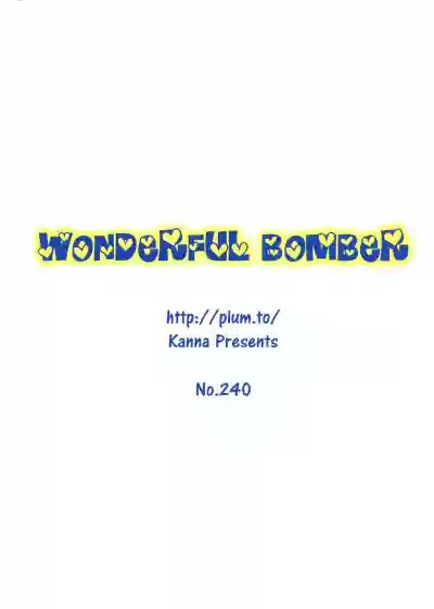 Wonderful Bomber hentai