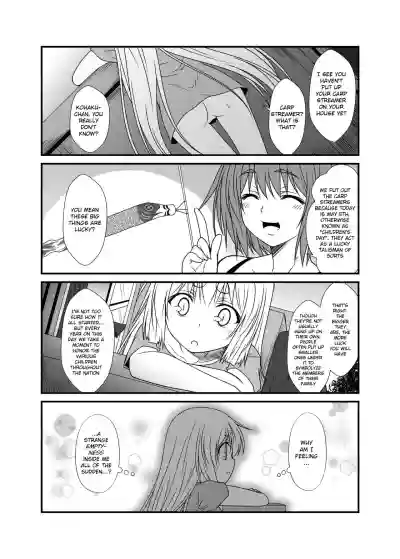 Kohaku Biyori Soushuuhen Makinoichi hentai