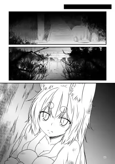 Kohaku Biyori Soushuuhen Makinoichi hentai