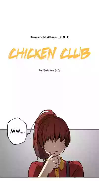 Household Affair:SIDE B - Chicken Club hentai
