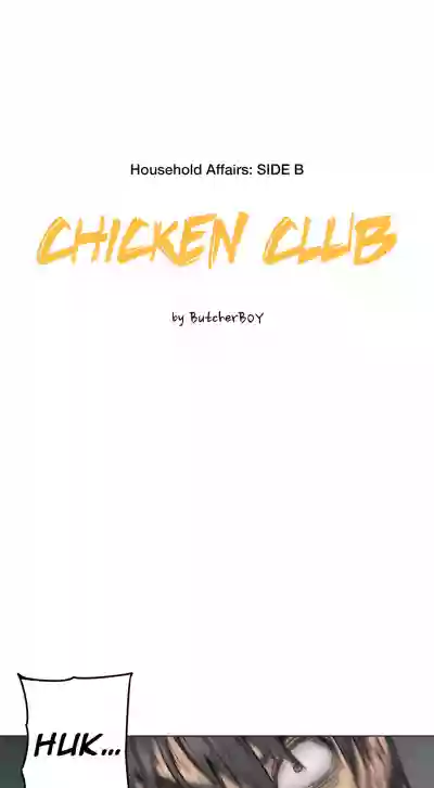 Household Affair:SIDE B - Chicken Club hentai