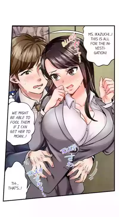 //nhentai.uk