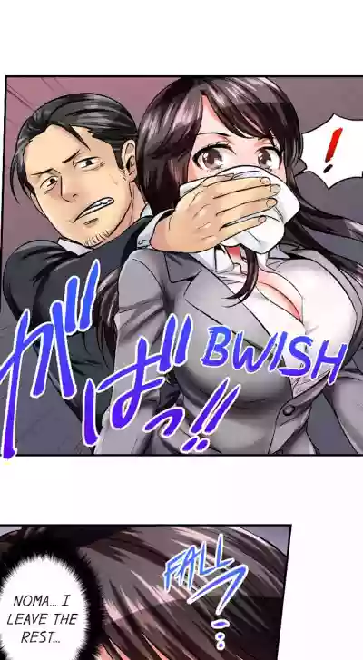 //nhentai.uk