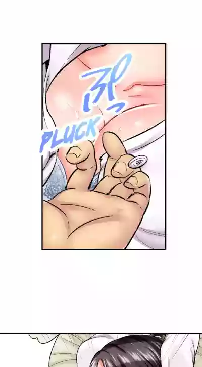 Motto Aeide! Sennyuu Sousakan wa Sex mo Oshigoto desu. | Sex is Part of Undercover Agent's Job? Ch. 1 - 10 hentai