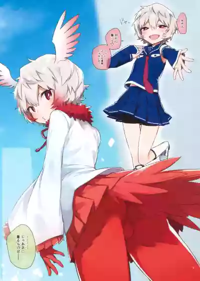 Yuuma-kun to Camera de Asobou! hentai