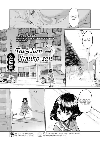 Taesan | Taesan Ch. 6-14 hentai