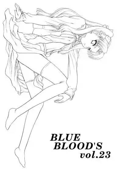 BLUE BLOOD'S Vol. 23 hentai