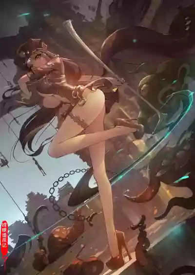 A Rebel's Journey:  Chang'e hentai