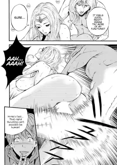 Seireki 2200 Nen no Ota | The Otaku In 2200 A.D. hentai