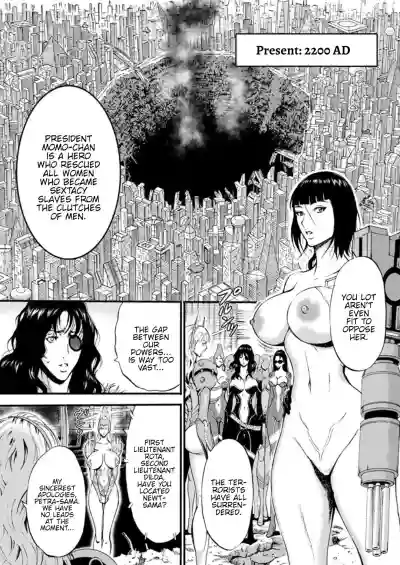 Seireki 2200 Nen no Ota | The Otaku In 2200 A.D. hentai