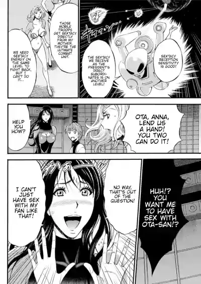 Seireki 2200 Nen no Ota | The Otaku In 2200 A.D. hentai