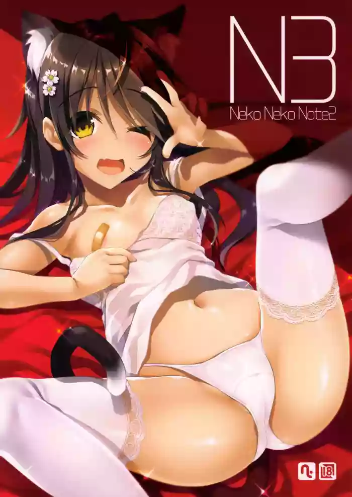 Neko Neko Note 2 hentai