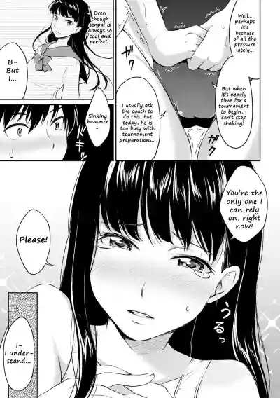 Shishunki Sex hentai
