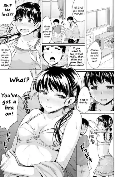 Shishunki Sex hentai
