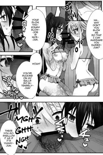 China Anti-Aging hentai