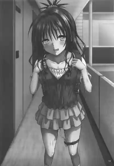 Boku no SeFri wa Nandemo Iu Koto o Kiitekureru Inran JS no Mikan-chan hentai