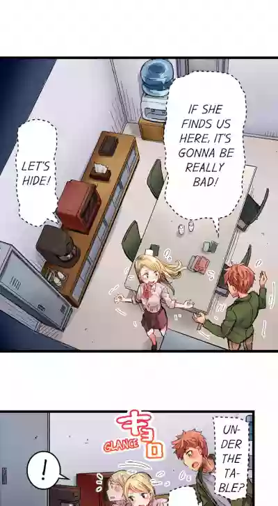 Cin Pub!| The Dick Pub Ch. 1-25 hentai