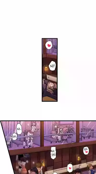 Cin Pub!| The Dick Pub Ch. 1-25 hentai