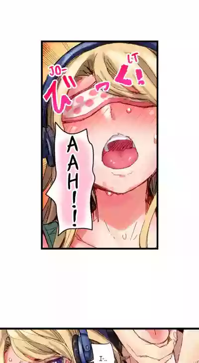 Cin Pub!| The Dick Pub Ch. 1-25 hentai