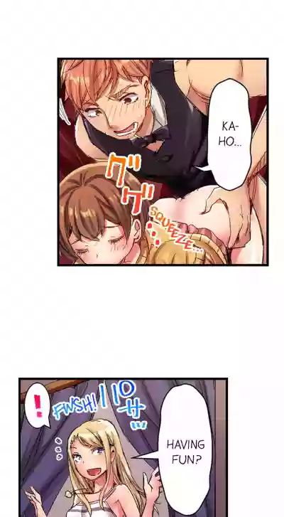 Cin Pub!| The Dick Pub Ch. 1-25 hentai