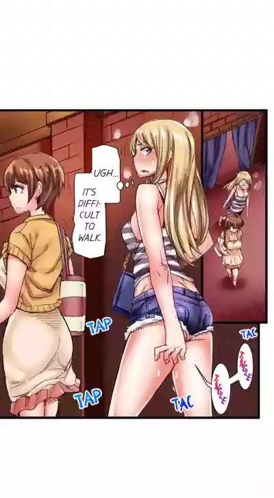 Cin Pub!| The Dick Pub Ch. 1-25 hentai