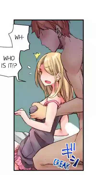 Cin Pub!| The Dick Pub Ch. 1-25 hentai