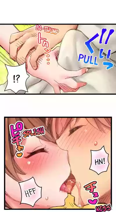 Cin Pub!| The Dick Pub Ch. 1-25 hentai