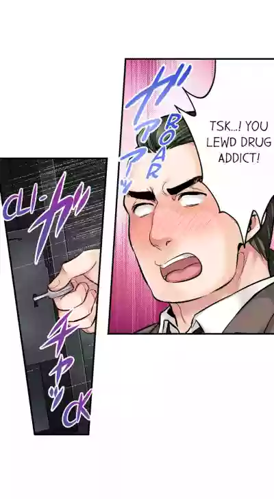 Motto Aeide! Sennyuu Sousakan wa Sex mo Oshigoto desu. | Sex is Part of Undercover Agent's Job? Ch. 1 - 21 hentai