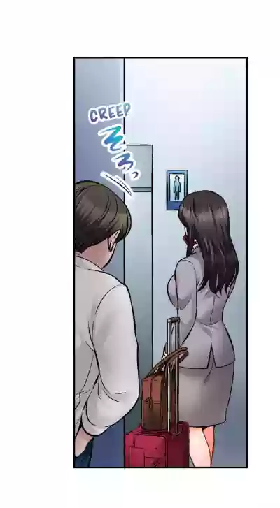 Motto Aeide! Sennyuu Sousakan wa Sex mo Oshigoto desu. | Sex is Part of Undercover Agent's Job? Ch. 1 - 21 hentai