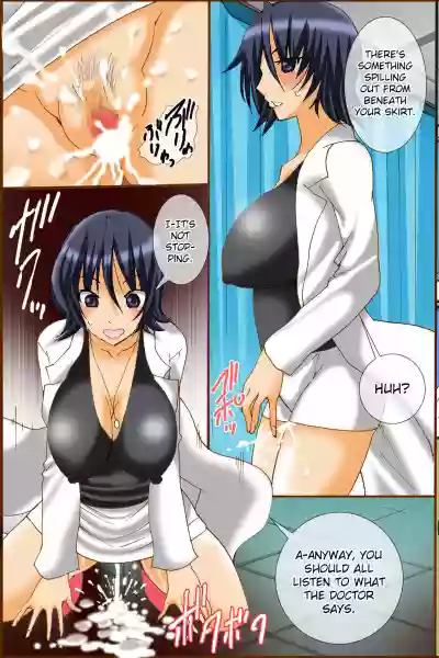 Bonyuu Chuudoku ~Watashi no Oppai kara Milk ga Dete kite Tomaranai yoo! | Breast Milk Epidemic - My Boobs Just Won't Stop Lactating! hentai