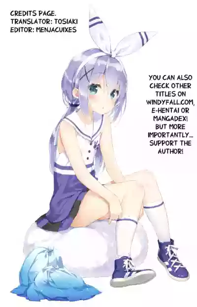 Luminocity 23 Gochuumon wa Soine desu. - I'd like to sleep next to you. hentai