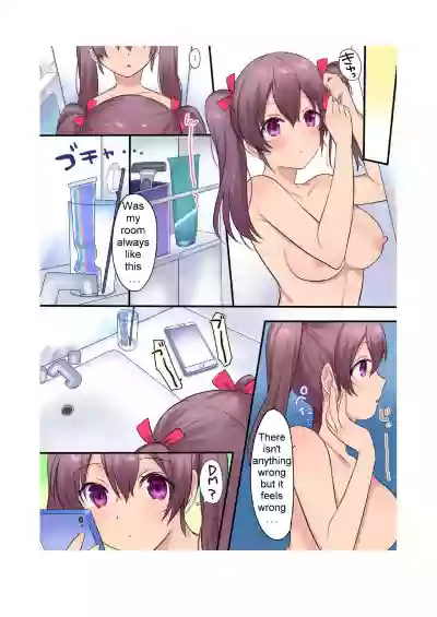 Synchro Hacking hentai