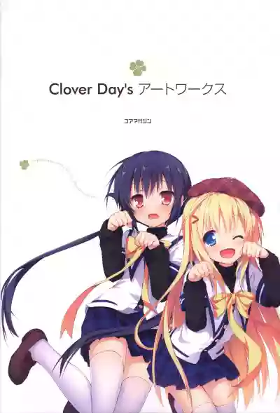 Clover Day's ARTWORK hentai