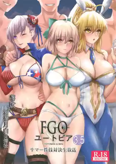 FGO Utopia 3.5 Summer Seigi Taiketsu Namahousou hentai