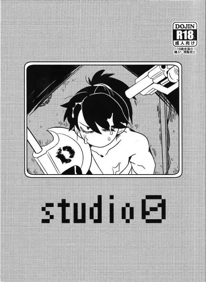 studio 0 hentai