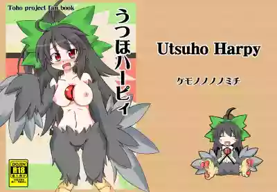 Utsuho Harpy hentai