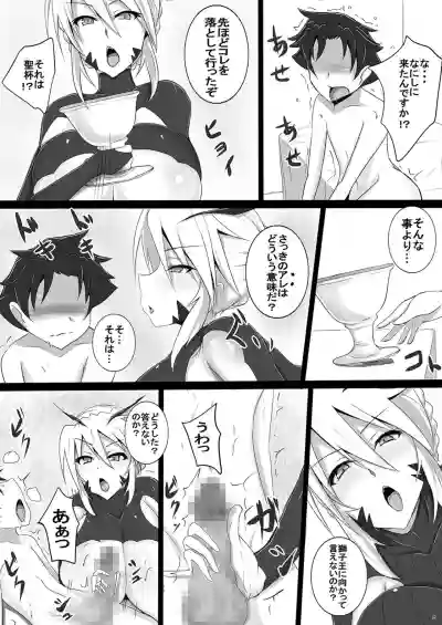 Bakunyuu Yari Alter Shotagui Sakusei Life hentai