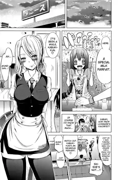 Lovemare Ge Ch.1-6 hentai