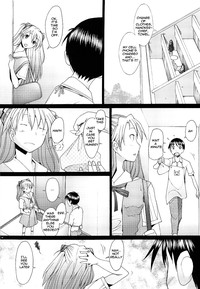 Confusion LEVEL A vol. 3 hentai
