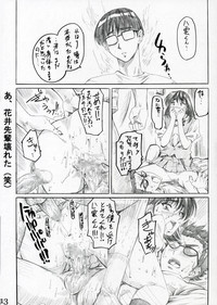 School Rumble Harima no Manga Michi Vol. 2 hentai