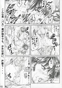 School Rumble Harima no Manga Michi Vol. 2 hentai