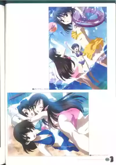 Cross Days Marugoto Katsura Kotonoha Graffiti hentai