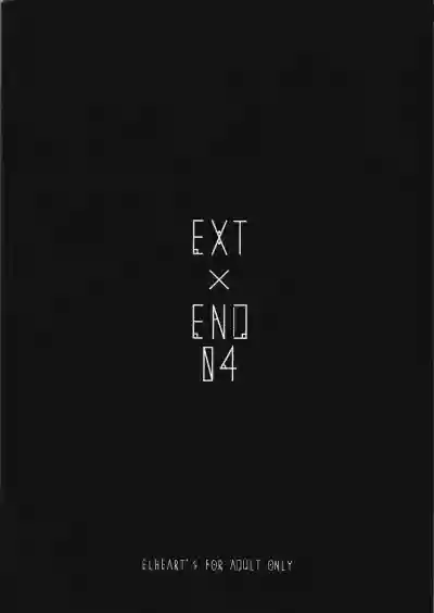 EXT x END 04 hentai