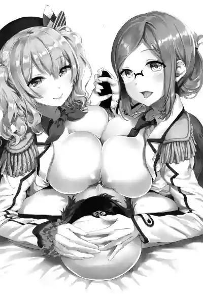 Teitoku o Dame ni Suru Junyuu Tekoki Katori & Kashima Hen hentai