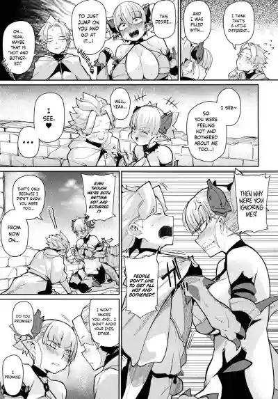 Dragon Girl hentai