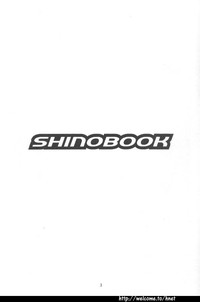 SHINOBOOK 1 hentai
